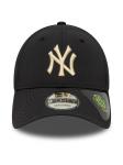 Бейсболка NEW ERA 9FORTY NEYYAN, черный - фото 2