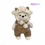 Cute, Interchangeable Bear Doll Clothing Doll Products A little tide to play - фото 3