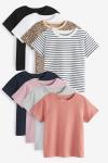8 футболок в наборе Next, мультиколор - фото