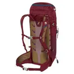 Рюкзак Ferrino Agile 23L Lady, красный - фото 2