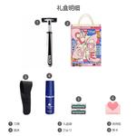 Мужские инструменты для бритья Gillette - фото 8