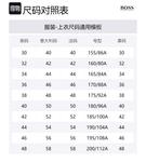 Куртка мужская синяя HUGO BOSS - фото 6