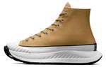 Кеды Converse Chuck 70 AT-CX Suede 'Khaki' - фото 2