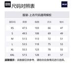 Футболка унисекс кремовая MLB - фото 4