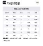 Толстовка Giants REPRESENT, черная - фото 7