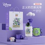 Термостакан Disney, синий - фото 10