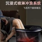 Ванночки для ног Taichang - фото 2