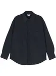 Куртка-рубашка на пуговицах THOM BROWNE, синий - фото