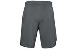 Шорты training stretch shorts 'pitch grey' Under Armour, серый - фото 2