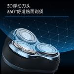 Электробритва Times - фото 4