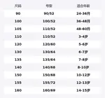 Детский свитшот Nike, белый - фото 2