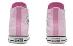 Кеды Converse Chuck Taylor All Star 'Pink Stripes' - фото 7
