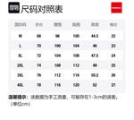 Футболка для бадминтона Unisex Kawasaki, мужская яблочно-зеленая - фото 11