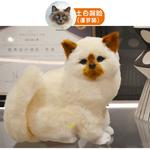 Плюшевая игрушка PUDOWRABBIT - фото 7