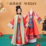 Костюмы для кукол BIG TAYLOR - фото 6