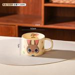 Кружка Zootopia Disney, Judy Relief Mug 650Ml - фото 11