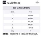 HERMES Свитер мужской синий - фото 2