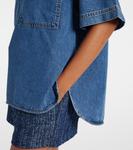 Джинсовая рубашка Frame, Vessel - фото 5