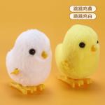 Плюшевая игрушка BIG TAYLOR - фото 7