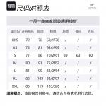 Толстовка Arc'teryx Rho Hoodie Arcteryx, Оранжевый - фото 12