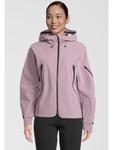 Куртка Shell 2.5 Elements в античном лиловом цвете rh+ - фото