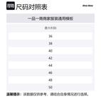 MIU MIU Серое женское пальто, Gray - фото 2