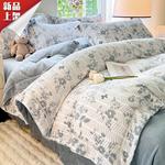 LUOLAI HOME Комплект постельного белья, 4 предмета, 200 см - фото