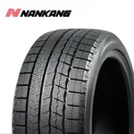 Зимние шины NANKANG WS-1, 2025, 275/45R18, 103T - фото 5