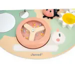 Панель деятельности Janod, золотой - фото 6