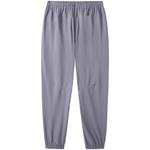 Утепленные брюки Urban Function Series CAMEL, stone серый - фото 8