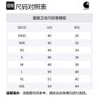 Толстовка Greatest Hits Carhartt WIP, черный - фото 2