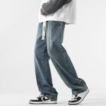 Джинсы унисекс Jcui, желтый - фото 21