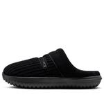 Тапочки норка se Nike, черный - фото