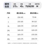 Купальник слитный One piece Disney, Stone Teal - фото 7