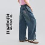 Джинсы для школьников Disney, синий - фото 5