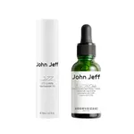 Наборы для ухода за кожей Unisex JOHN JEFF - фото 4