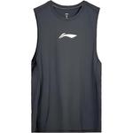 Мужская серая майка Tank LINING, серый - фото