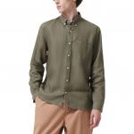 Мужская рубашка LACOSTE, желтый - фото 5