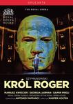 Диск DVD Krol Roger - фото