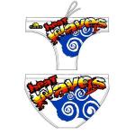 Плавки Turbo Heat Waves, белый - фото