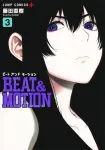Beat & Motion 3 (Jump Comics) - фото