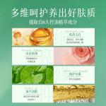 Сыворотка унисекс PEACH'S SECRET - фото 6