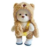 Плюшевая игрушка Love of wormwood - фото 4