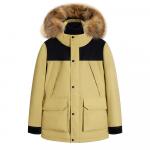 Пуховик унисекс Il Sarto, Черный Красный - фото 6