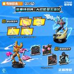 Ультрамен мистери бокс Keeppley - фото 3