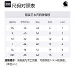 Carhartt WIP Свитшот унисекс красный - фото 2