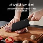 Carote Кухонный нож Satao 5 дюймов - фото 4