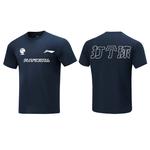 Футболка Unisex Guangdong LINING, синий - фото 3