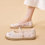 Эспадрильи Joy&Mario Espadrilles Women's - фото 15