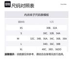 Calvin Klein Женский бюстгальтер Purple - фото 2